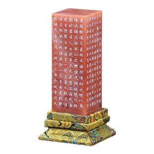 林文学手工定制硬笔书法超小印章考级藏书刻章寿山石古风名字印章