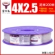 Taurus pu4*2,5 Прозрачная бумага