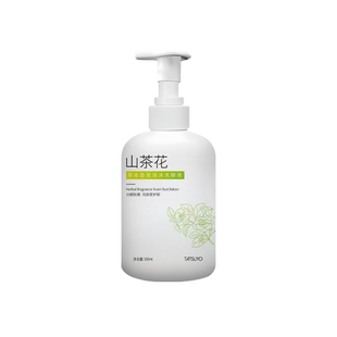 山茶花草本除臭足浴液香氛洗脚液脚儿童成人专用除脚酸异味去脚汗