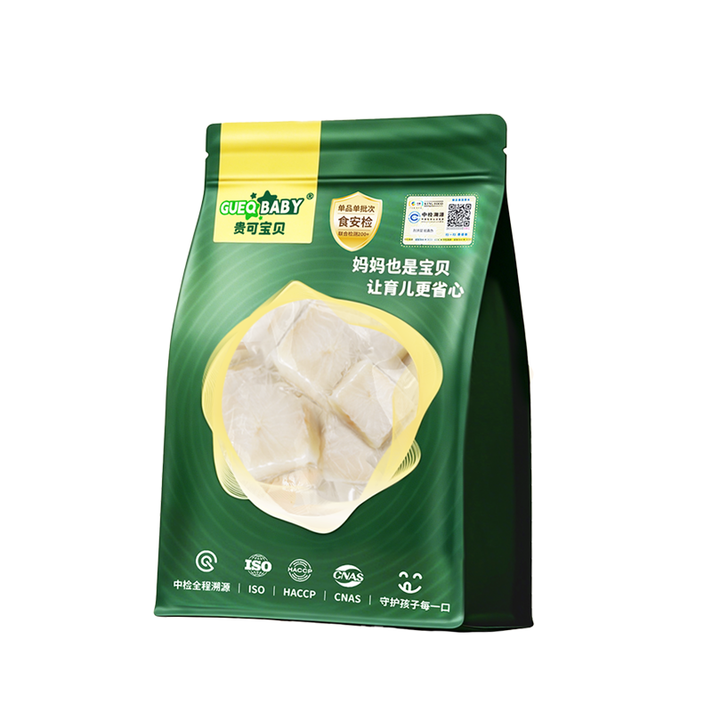 GUEQBABY贵可宝贝鳕鱼去皮去刺