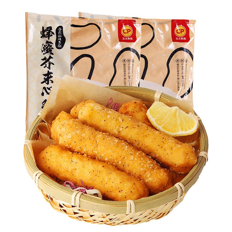 正大蜂蜜芥末心鸡棒480g*2袋鸡柳冷冻夜宵炸鸡女生小吃零食