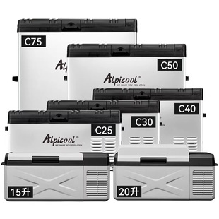 冰虎车载冰箱压缩机制冷车家两用冷冻冷藏12V24V专用汽车货车冰柜