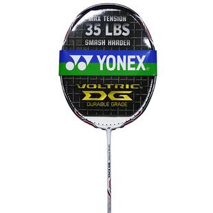 yonex尤尼克斯羽毛球拍天斧AX88D全碳素白虎纹99play超轻疾光nf8s
