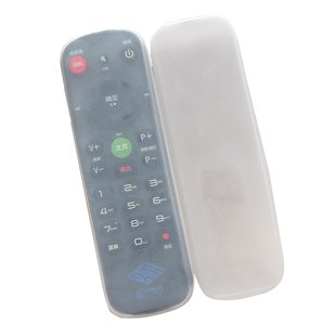 适用于北京歌华有线数字电视机顶盒通用歌华机顶盒遥控器保护套