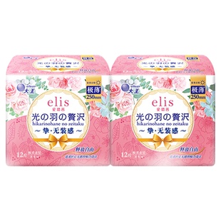大王爱璐茜卫生巾日用250mm*12p光羽奢适系列干爽透气棉柔姨妈巾