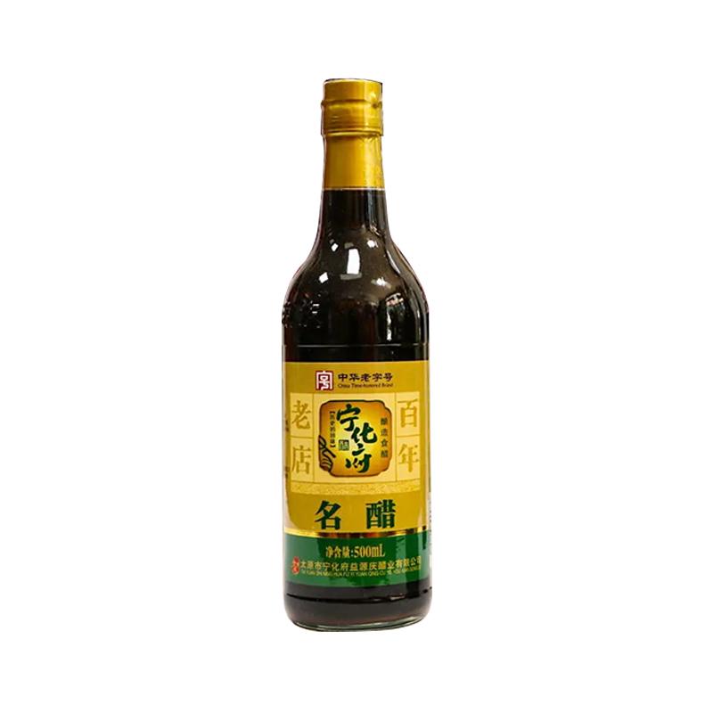 宁化府名醋500ml零添加粮食酿造