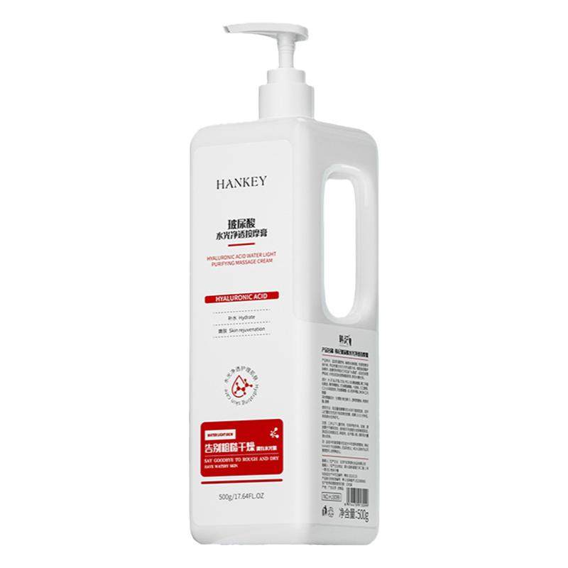 筋膜刀按摩膏筋膜膏专用颈膜润滑精油专业级松解放松乳膏刮痧大瓶