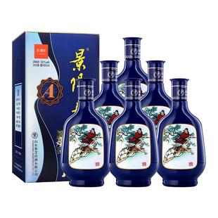 景芝景阳春52度500ml*6整箱装浓香型白酒送礼自饮礼盒装正品包邮
