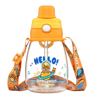 2022新款小黄鸭儿童水杯大容量