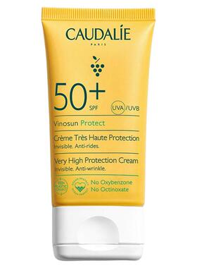 【双11立享5折】欧缇丽葡萄籽全效透薄抗氧防晒霜50mlSPF50+