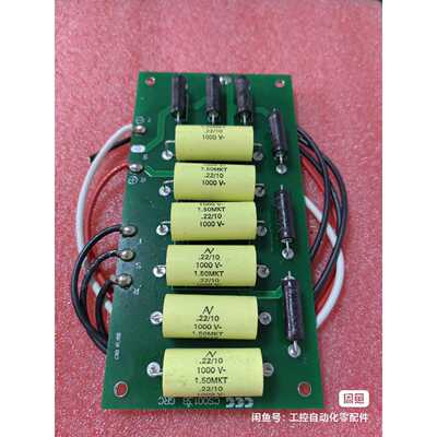 意大利 CEG Elettronica 生产的一款整流缓冲电