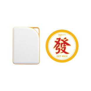 cuid门禁卡贴复刻万用解码复制IC ID电梯卡NFC芯片贴手机小区通用