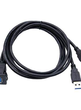 双口USB2.0/3.0延长线卡扣式固定