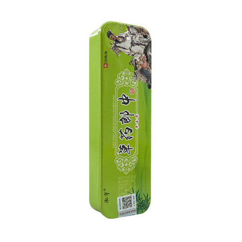 泓宇草药郎中草本乳膏 江西皮肤外用软膏 【天猫正品】WL