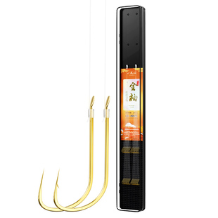 小凤仙改良金袖鱼钩鲫鱼钩绑好的子线双钩强硬峰袖黑坑竞技袖正品