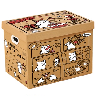 线条小狗生日礼物盒空盒大号礼物箱包装盒纸箱子礼品盒礼盒送男生