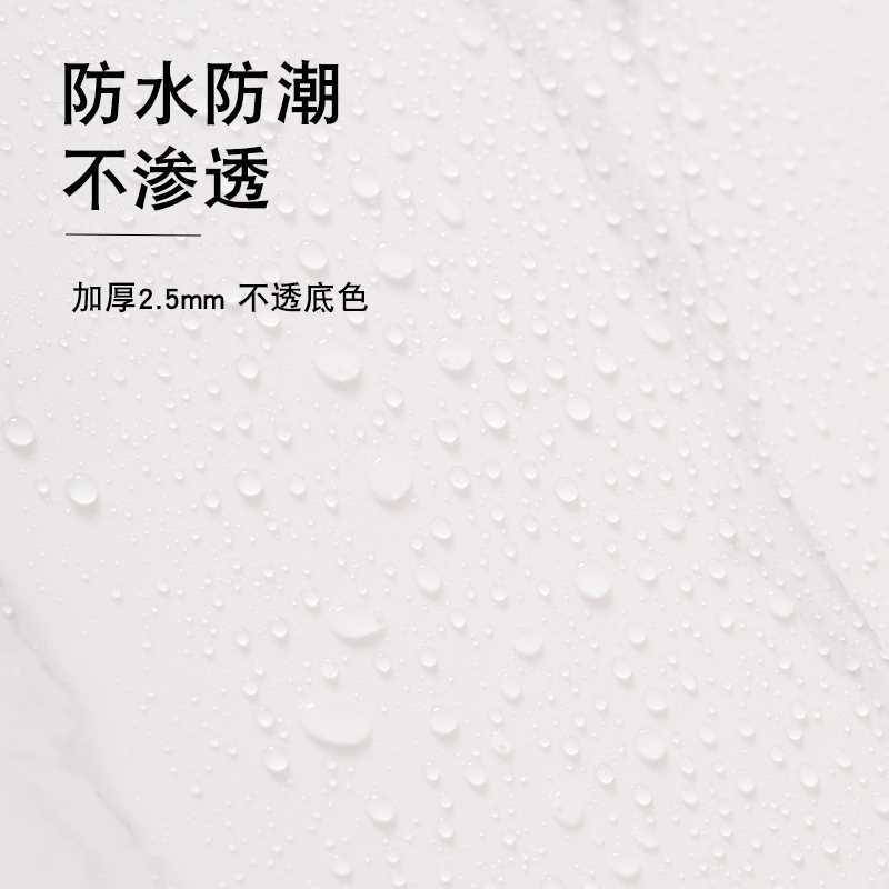 自粘瓷砖贴纸墙面装饰仿大理石墙贴防水墙裙墙围护墙板背景墙墙纸