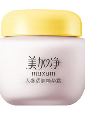 美加净 国货护肤品乳液面霜美加净人参活肤保湿精华霜80g淡化细纹