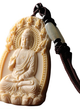 正品猛犸象牙手工雕刻项链