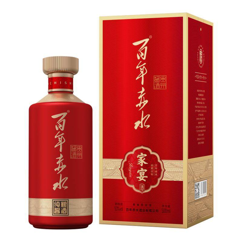 百年赤水家宴酱香型53度白酒