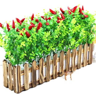 铜钱草塑料假花仿真插花木栅栏套装客厅家居电视柜装饰品摆设摆件