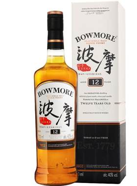宾三得利波摩12年洋酒700ml