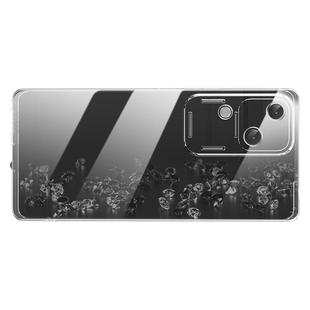 适用vivoS18手机壳S18pro新款vivo透明硅胶套viovs全包防摔vovis后壳vivis超薄vovos男vⅰv0s女vⅰvos外壳por