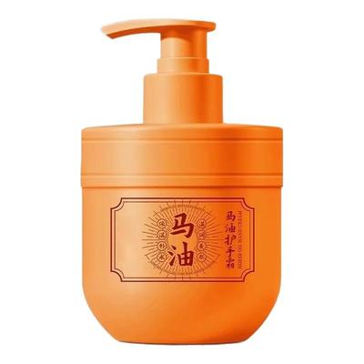 马油护手霜防干裂保湿滋润