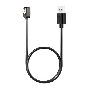 适用于小天才儿童电话手表Z11充电器Z10/Z9/Z8少年版Z7/Z5/Z6巅峰版D1/D2/Q1/Q2磁吸式4点充电数据线Y01A配件