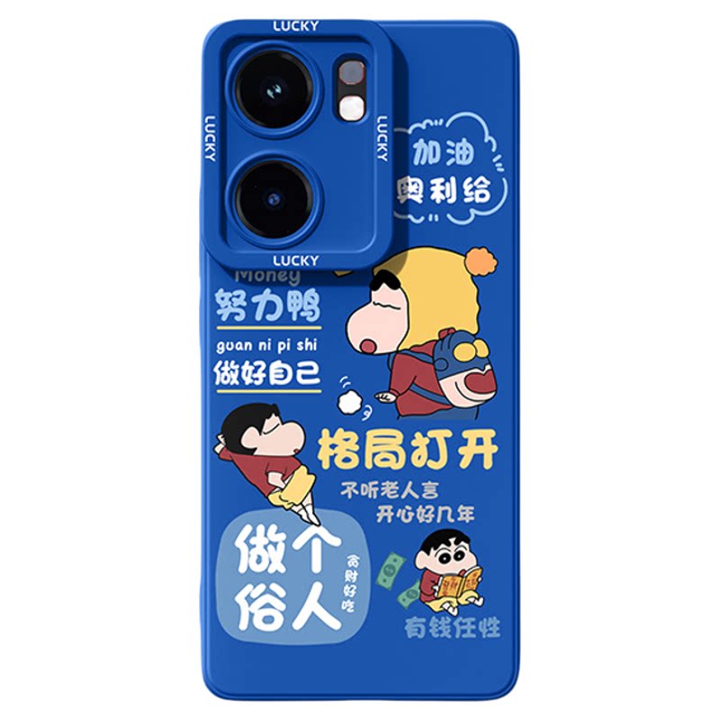 iqooneo9spro+手机壳新款vivoiqooneo8/11至尊7竞速版vivo爱酷iq00neo10pro+防摔6se全包iqoo外壳5s套iqneo12