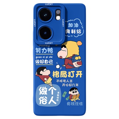 iqooneo9spro+手机壳新款vivoiqooneo8/11/7竞速版vivo爱酷iq00neo10pro+/6se全包iqoo防摔5s套iqneo3男外壳