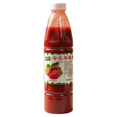 产地果酱鲜友冷冻草莓