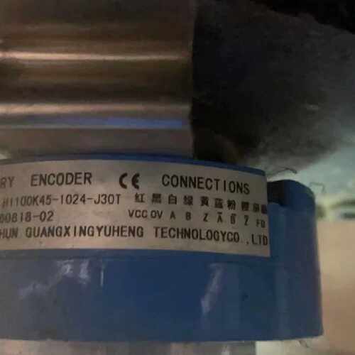 售前询价全新HI100K45-1024-J30T长春光兴编码器电梯用质保1年