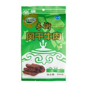 广发草原内蒙古特产零食小吃正宗清真手撕风干健康牛肉干500g袋装