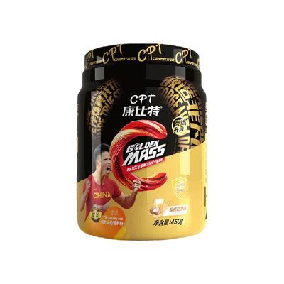 康比特益生菌增肌蛋白粉