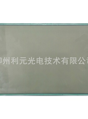 8寸 TN 全透  LCD 886加油机液晶显示屏 含9V背光