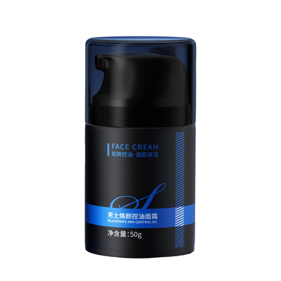 【央妈严选&国货】男士面霜100W+