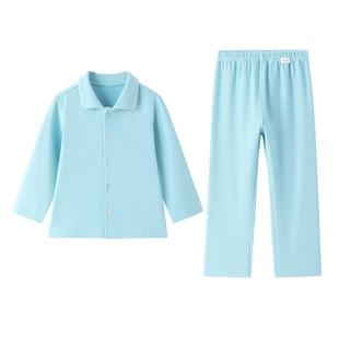 全棉时代女童睡衣儿童家居服套装a类纯棉男童宝秋衣裤秋冬双面绒