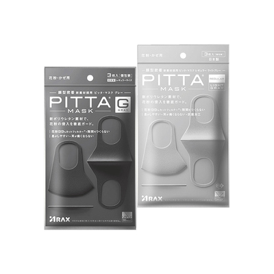 3pitta进口口罩透气黑色/浅灰色