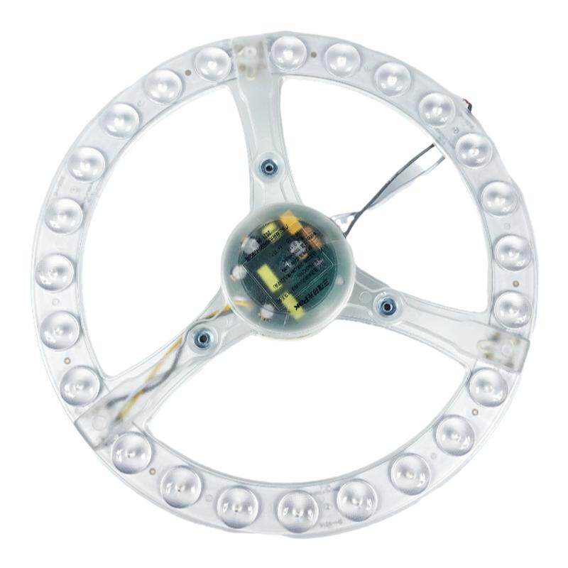 三雄极光led吸顶灯圆形替换灯芯模组三色改造光源磁吸式灯盘灯珠