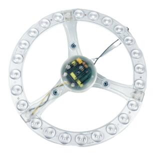 三雄极光led吸顶灯圆形替换灯芯模组三色改造光源磁吸式灯盘灯珠