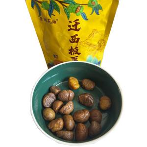 燕鸾迁西板栗板栗仁52克*1袋休闲零食香甜软糯河北唐山迁西特产