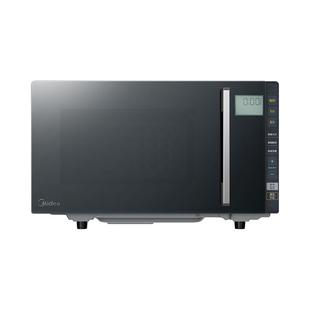 政府补贴美的变频微波炉家用平板不锈钢23L微烤一体蒸烤箱正品M8