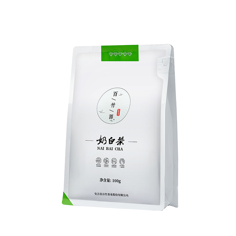 5钻奶白茶2026新茶特级茶叶200g百竹源安吉白茶正品官方旗舰店