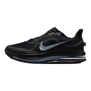 耐克NIKE PEGASUS PREMIUM 飞马2025冬男鞋运动休闲跑步鞋HQ2592