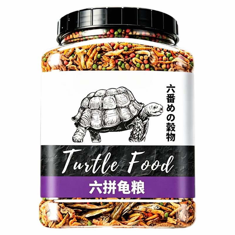 【全网爆款】龟粮小乌龟补钙饲料