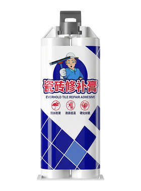 陶瓷修补膏聪亮8色系可选粘陶瓷