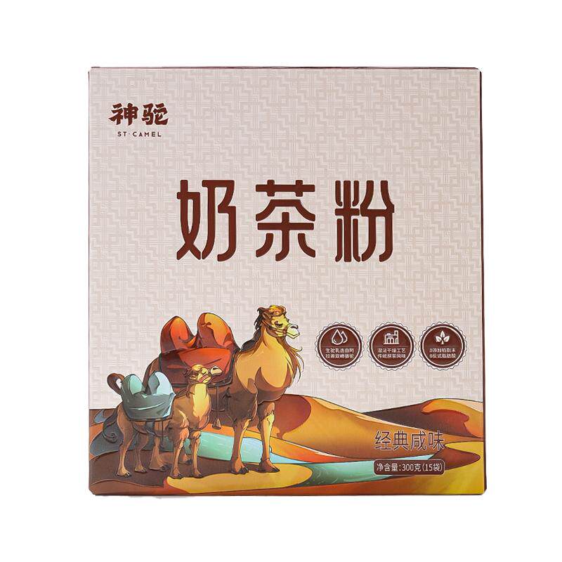 神驼奶茶粉无植脂末独立包装热饮