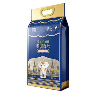 泰国茉莉香米当季新米大米象牙米泰甄进口原粮猫牙米长粒香米真空