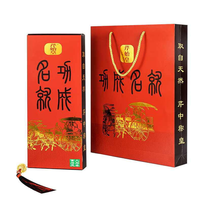 芹味轩马家沟芹菜国家地标产品